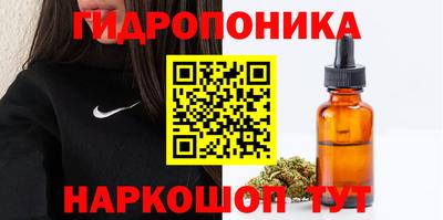 прущая мука Бердск