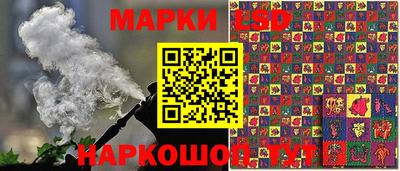 COCAINE Белореченск