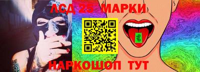прущая мука Бердск