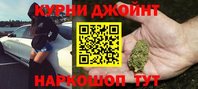 прущая мука Бердск