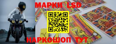 прущая мука Бердск