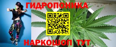 COCAINE Белореченск