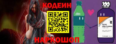 прущая мука Бердск
