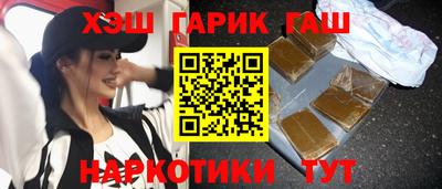 прущая мука Бердск