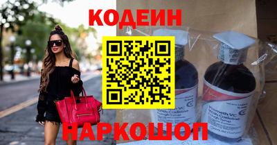 прущая мука Бердск