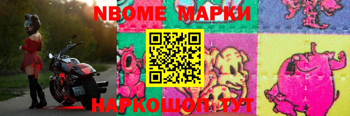 Лсд 25 экстази кислота Вятские Поляны