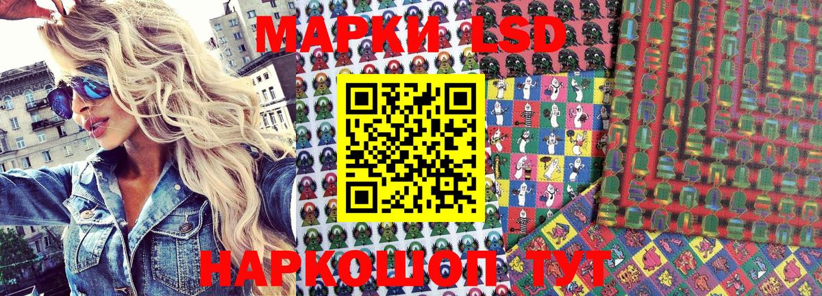 Марки N-bome  Вход с VPN  Марки NBOMe 1500мкг  Вятские Поляны  Марки NBOMe 1500мкг 